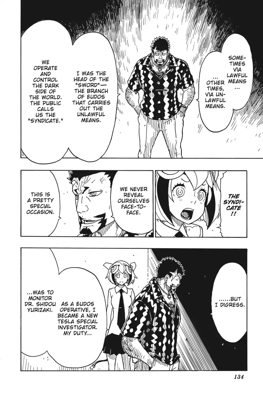 Dimension W Chapter 82 page 16 - Chapter 82: Sword Of Eudos