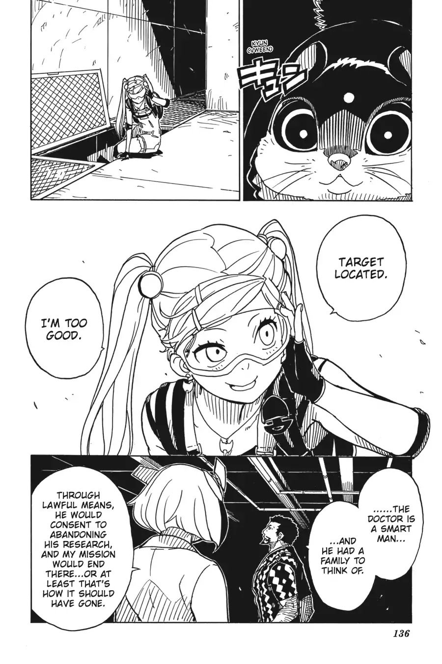 Dimension W Chapter 82 page 18 - Chapter 82: Sword Of Eudos