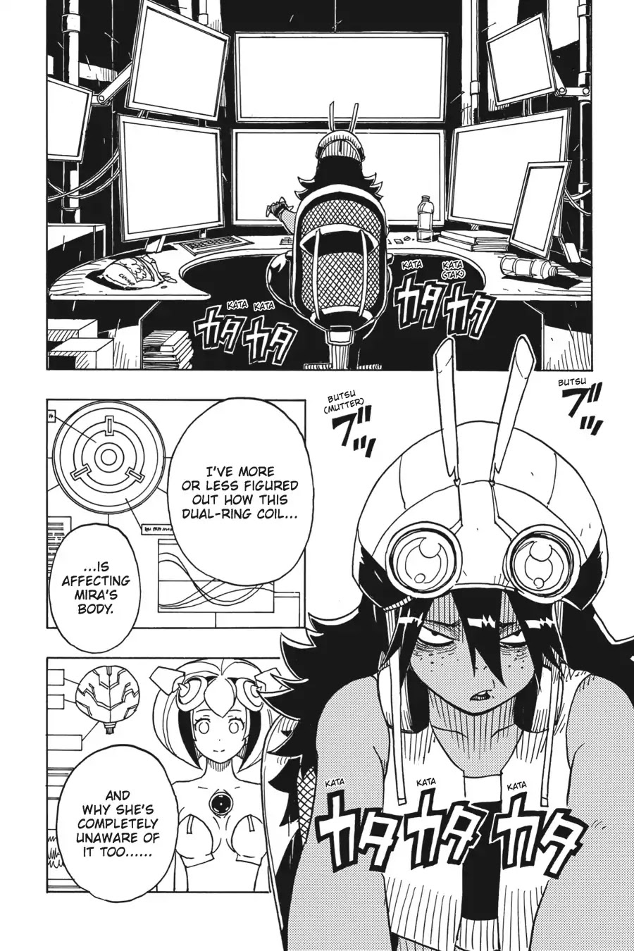 Dimension W Chapter 82 page 2 - Chapter 82: Sword Of Eudos
