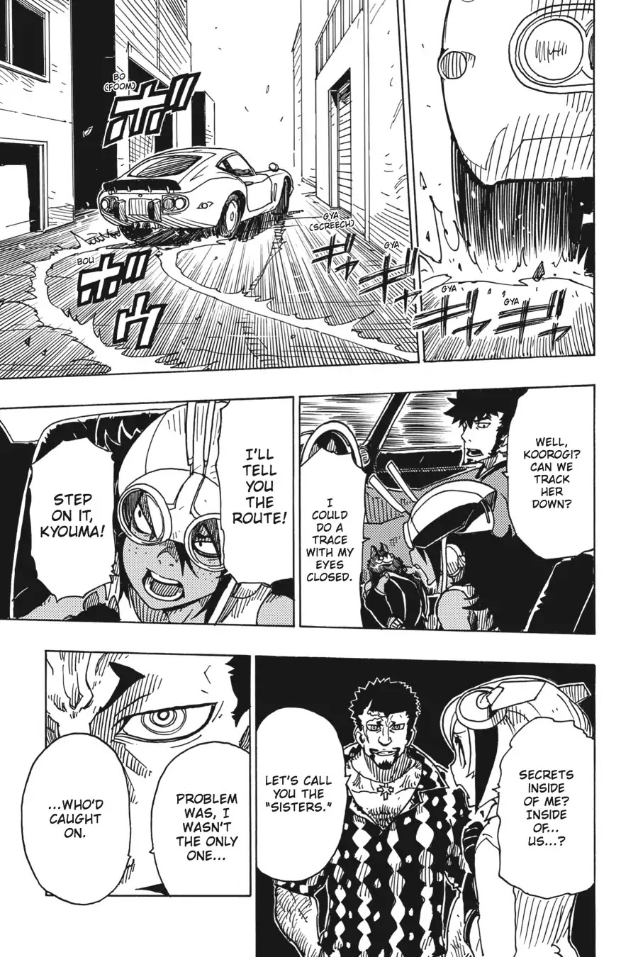 Dimension W Chapter 82 page 25 - Chapter 82: Sword Of Eudos