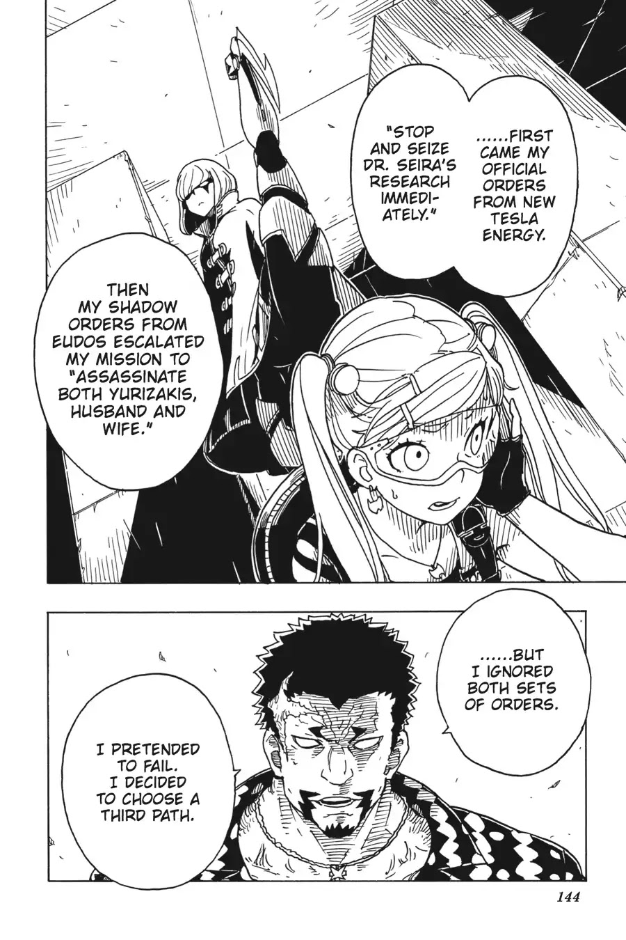 Dimension W Chapter 82 page 26 - Chapter 82: Sword Of Eudos