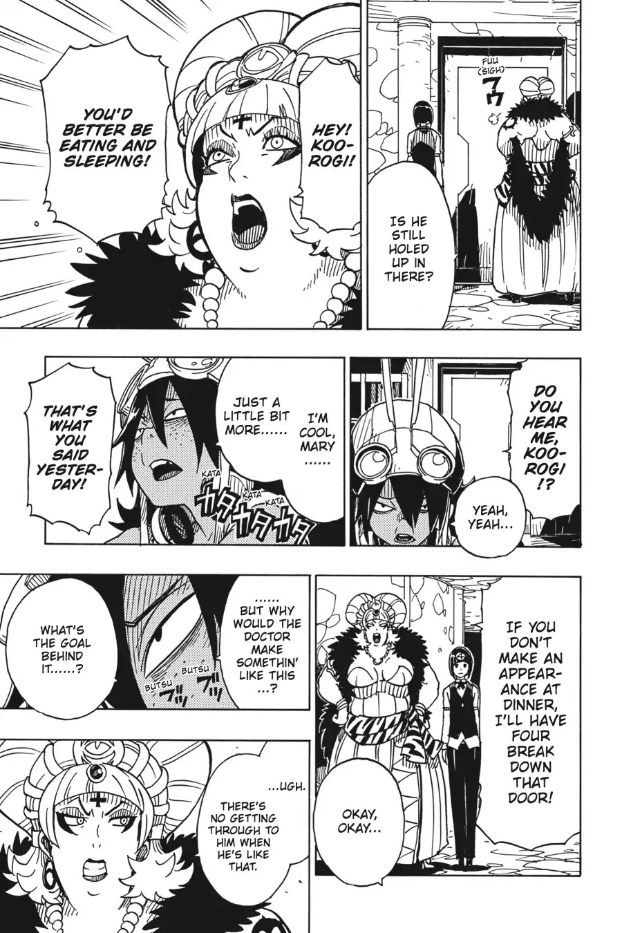 Dimension W Chapter 82 page 3 - Chapter 82: Sword Of Eudos