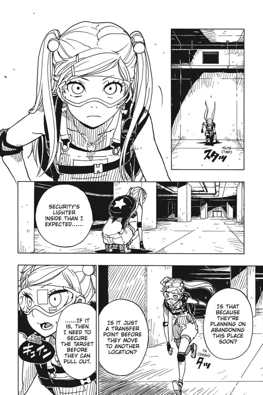 Dimension W Chapter 82 page 6 - Chapter 82: Sword Of Eudos
