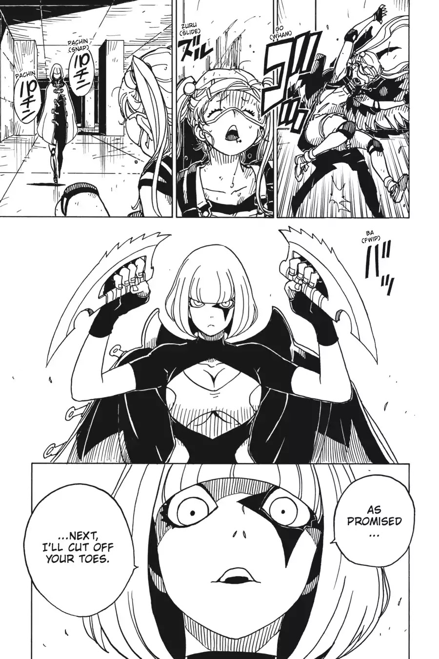 Dimension W Chapter 83 page 10 - Chapter 83: The Strong