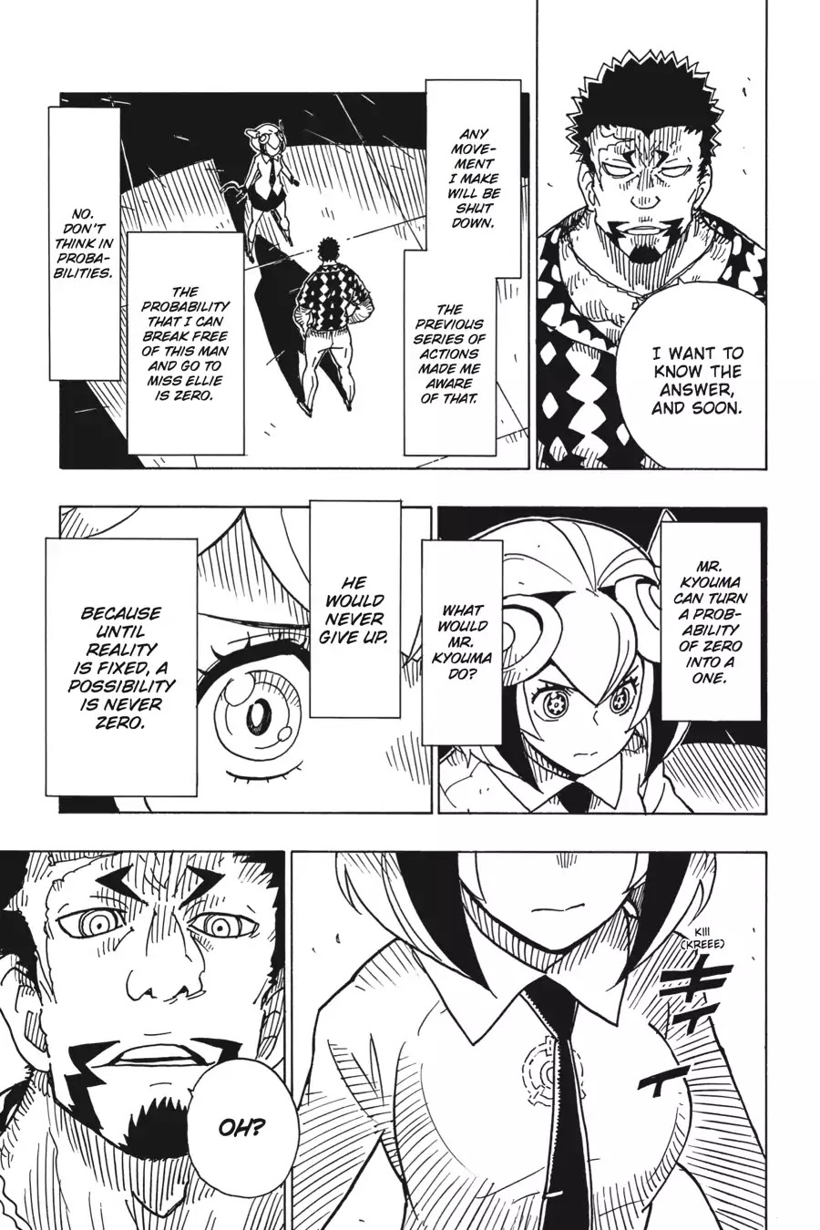 Dimension W Chapter 83 page 17 - Chapter 83: The Strong