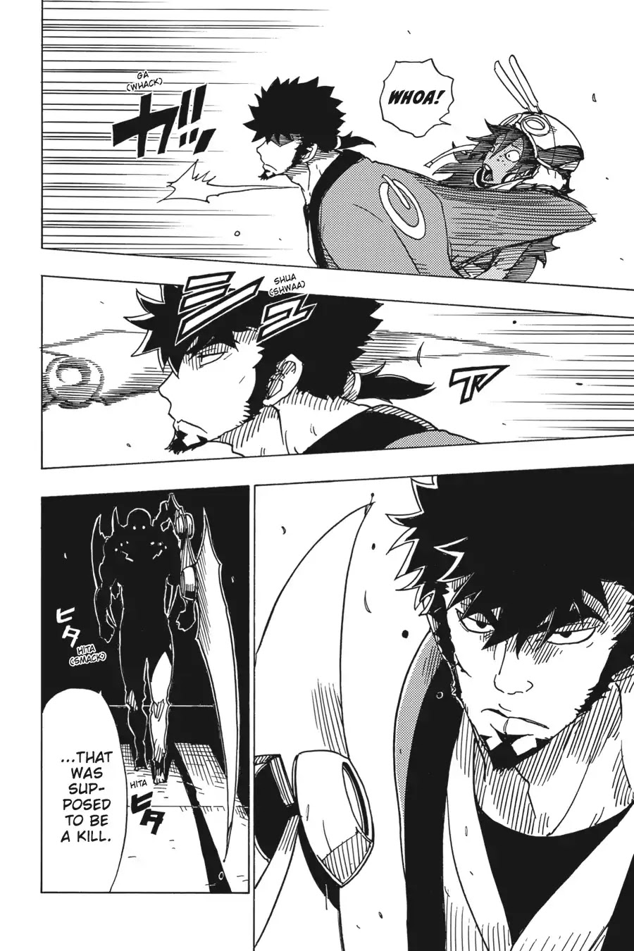 Dimension W Chapter 84 page 10 - Chapter 84: Contact