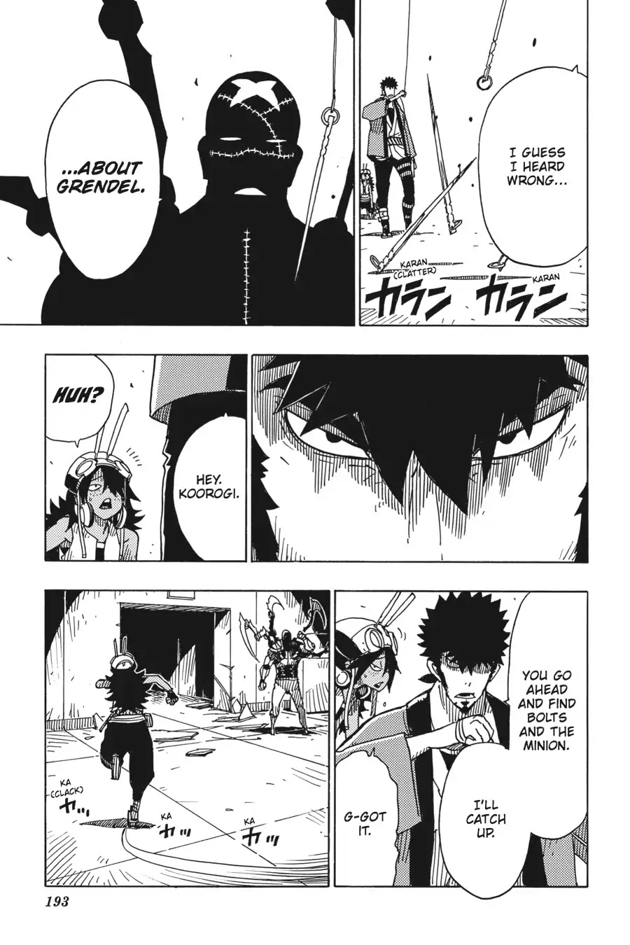 Dimension W Chapter 84 page 17 - Chapter 84: Contact