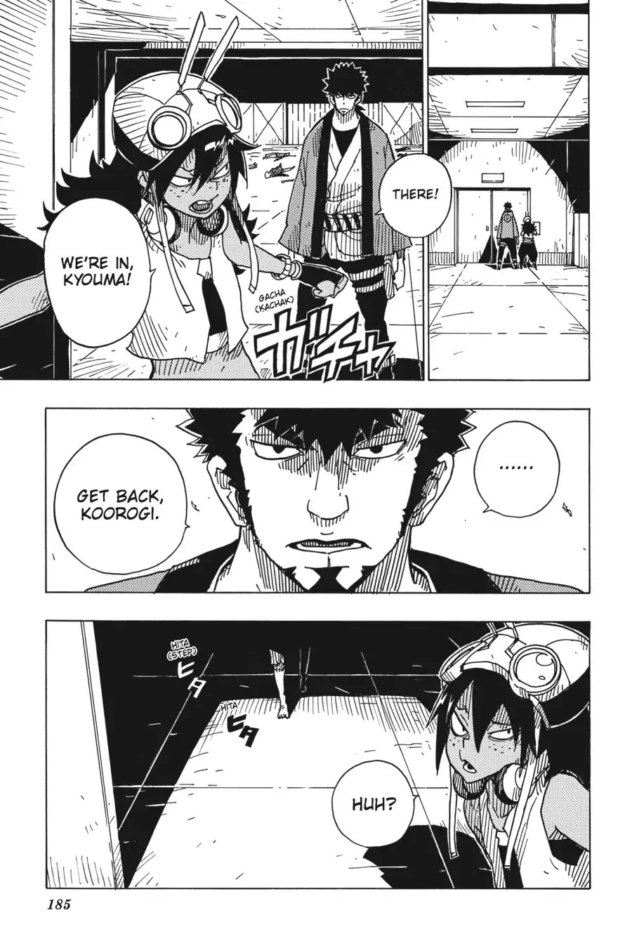 Dimension W Chapter 84 page 9 - Chapter 84: Contact