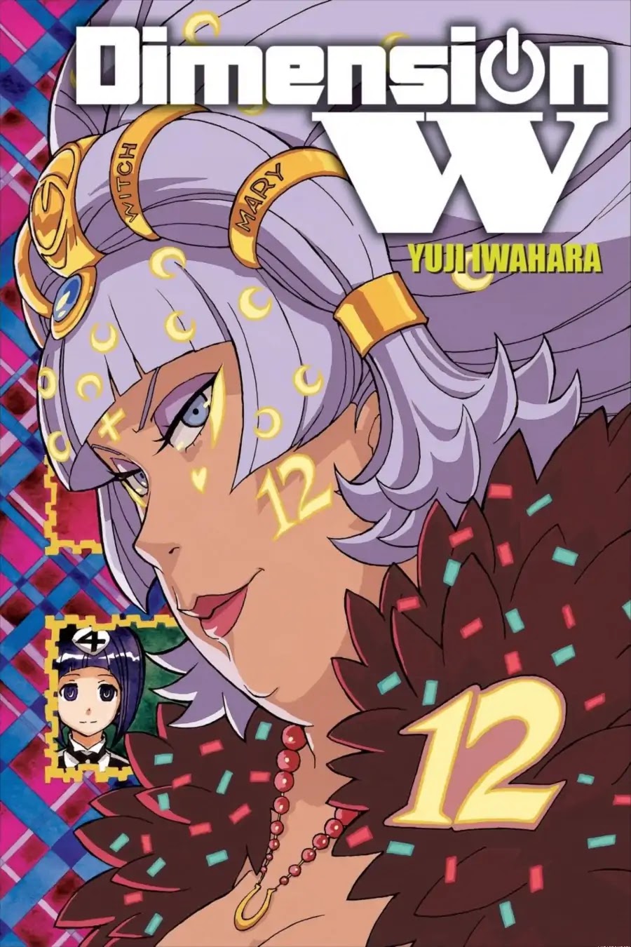 Dimension W Chapter 85 page 1 - Chapter 85: The Moving World