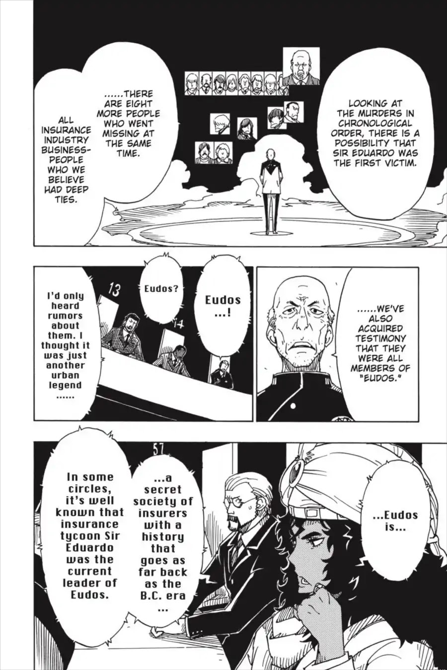 Dimension W Chapter 85 page 10 - Chapter 85: The Moving World
