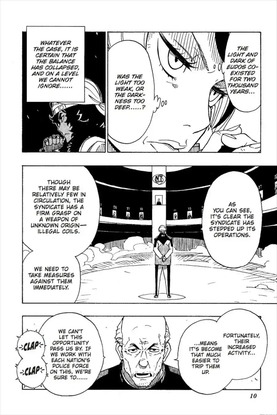 Dimension W Chapter 85 page 12 - Chapter 85: The Moving World