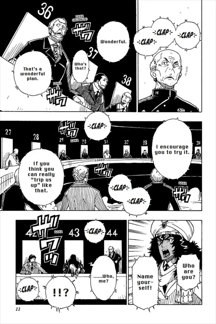 Dimension W Chapter 85 page 13 - Chapter 85: The Moving World