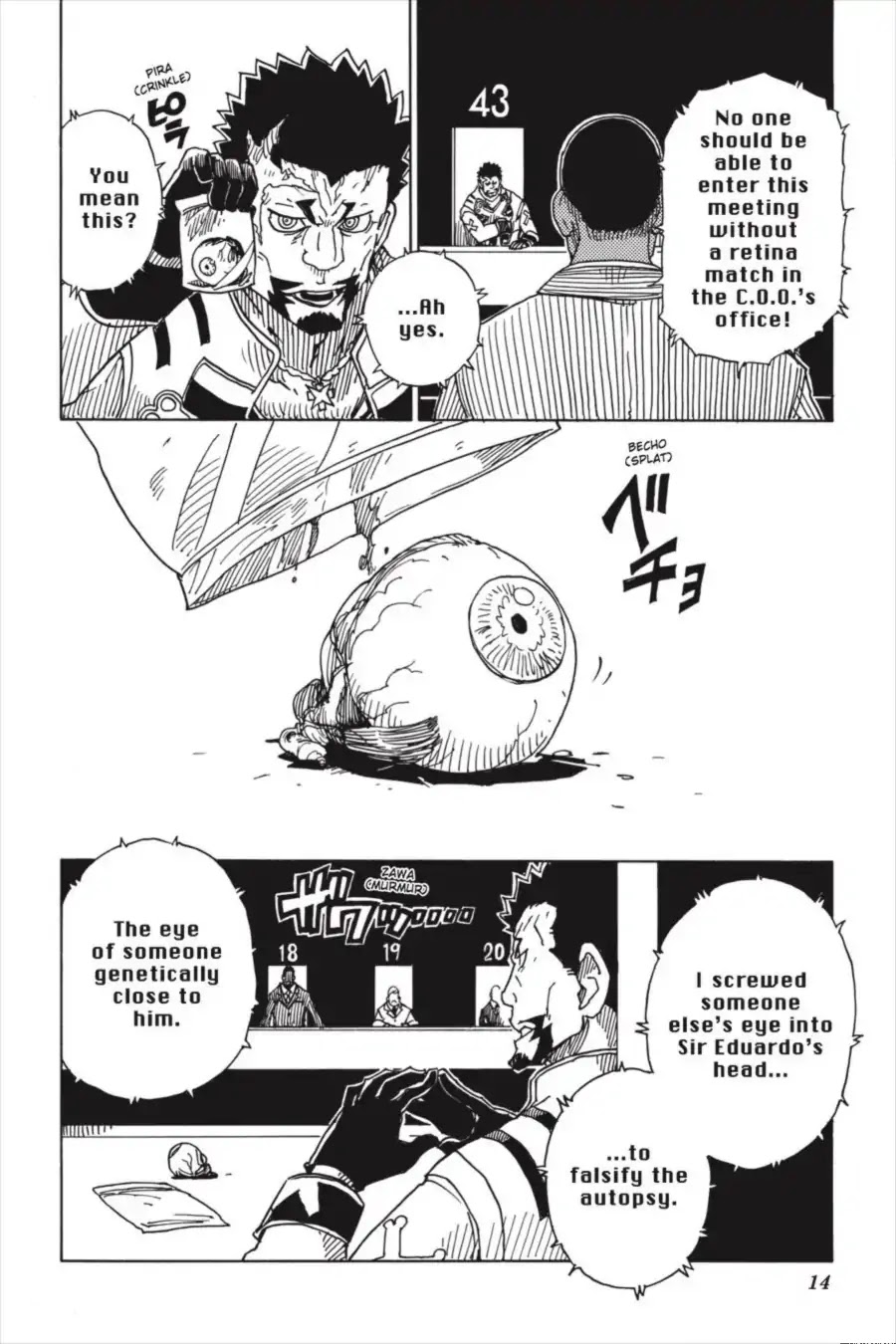 Dimension W Chapter 85 page 16 - Chapter 85: The Moving World
