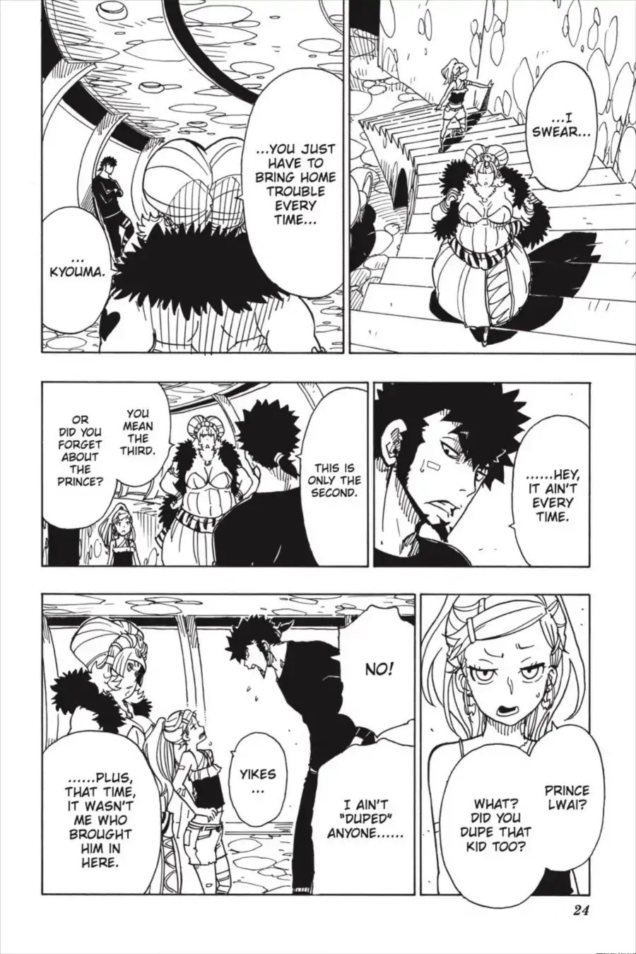 Dimension W Chapter 85 page 26 - Chapter 85: The Moving World