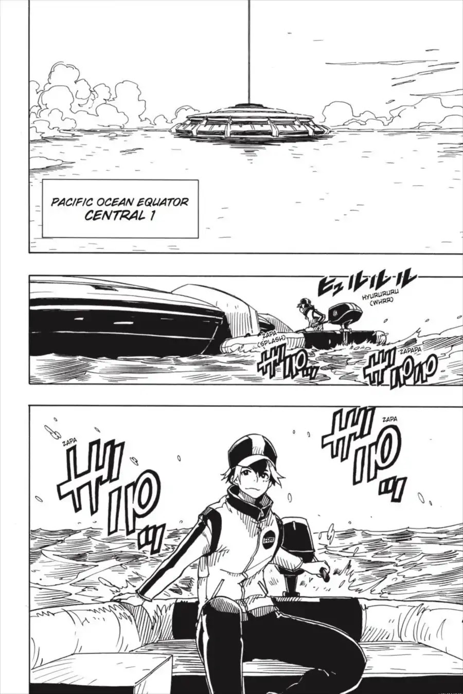 Dimension W Chapter 85 page 32 - Chapter 85: The Moving World