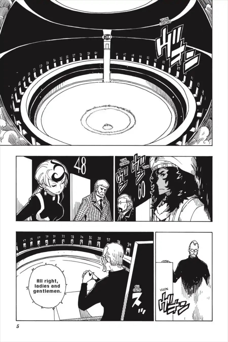 Dimension W Chapter 85 page 7 - Chapter 85: The Moving World