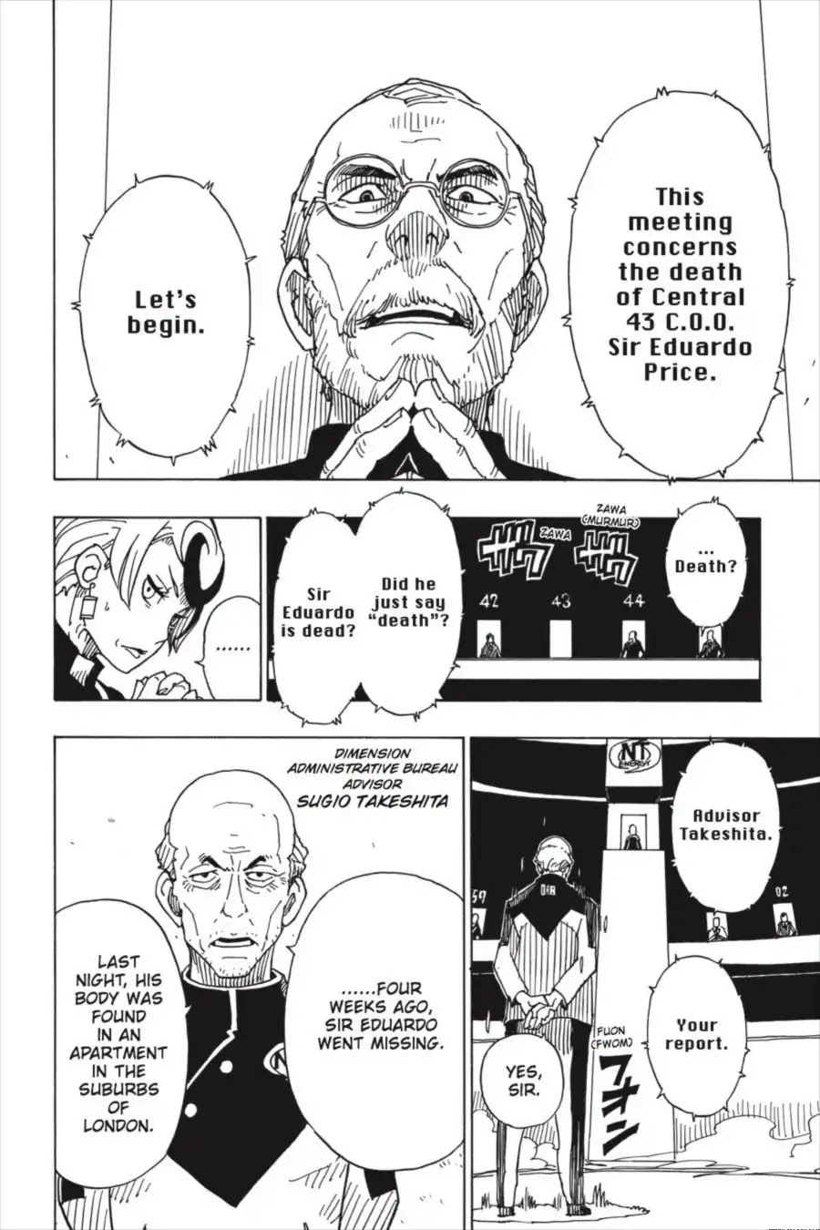 Dimension W Chapter 85 page 8 - Chapter 85: The Moving World