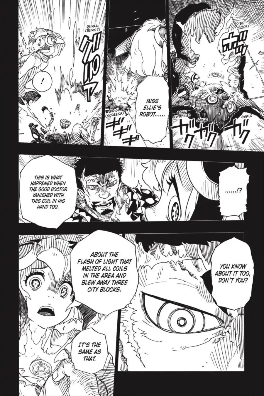 Dimension W Chapter 86 page 22 - Chapter 86: Secret of the Dual-Ring Coil
