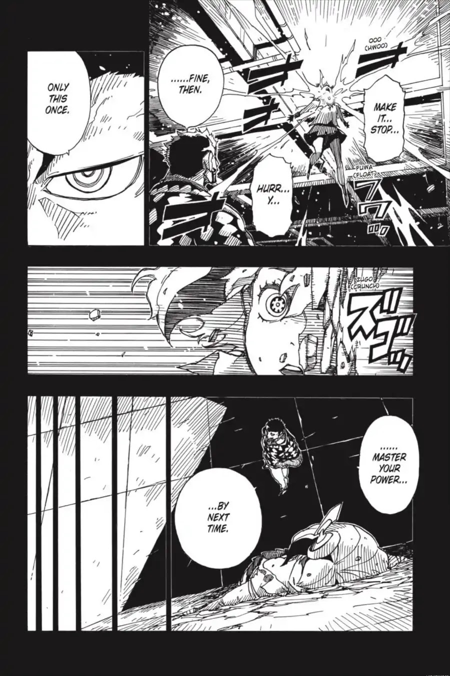 Dimension W Chapter 86 page 26 - Chapter 86: Secret of the Dual-Ring Coil