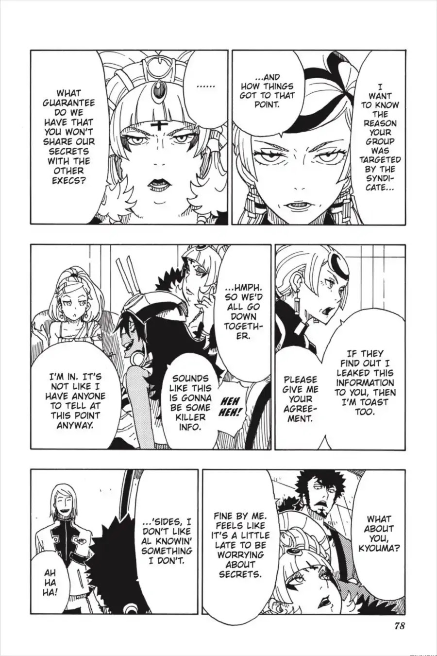 Dimension W Chapter 87 page 14 - Chapter 87: Coming Apart