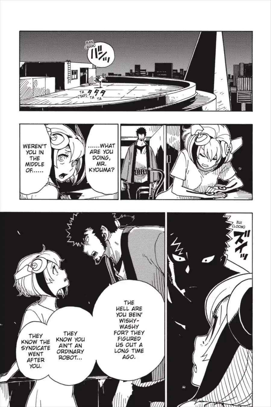 Dimension W Chapter 87 page 17 - Chapter 87: Coming Apart