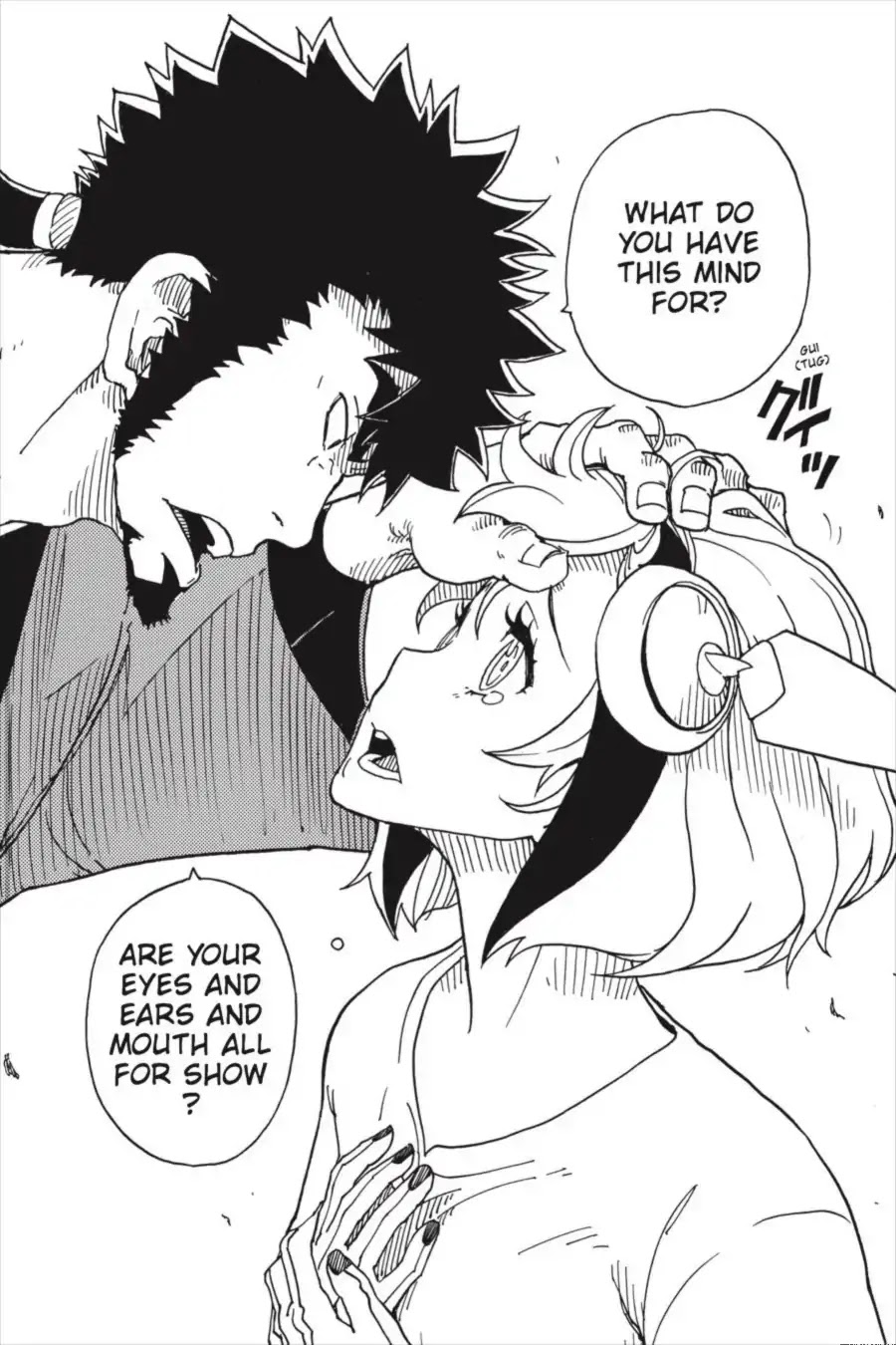 Dimension W Chapter 87 page 22 - Chapter 87: Coming Apart