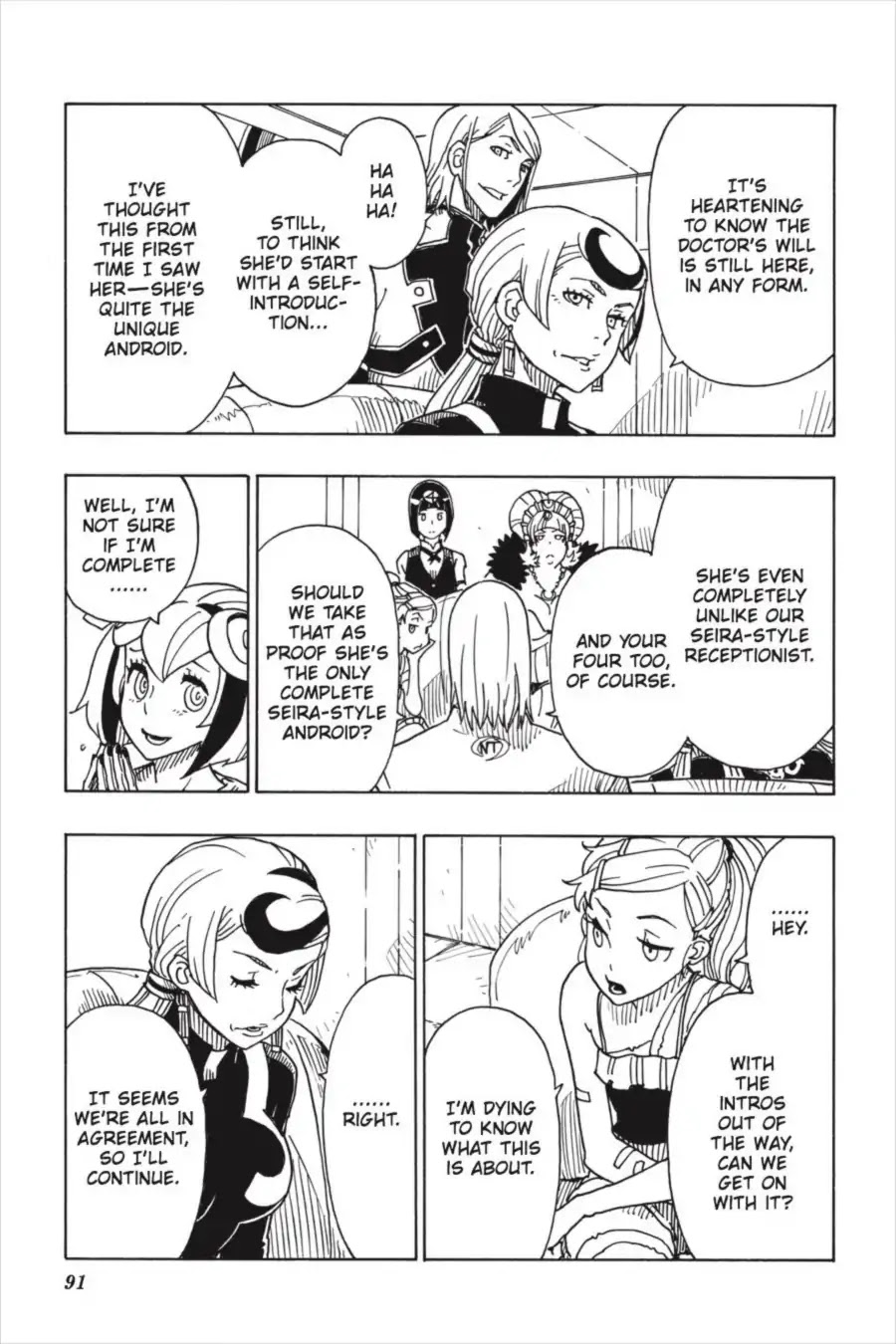 Dimension W Chapter 87 page 27 - Chapter 87: Coming Apart