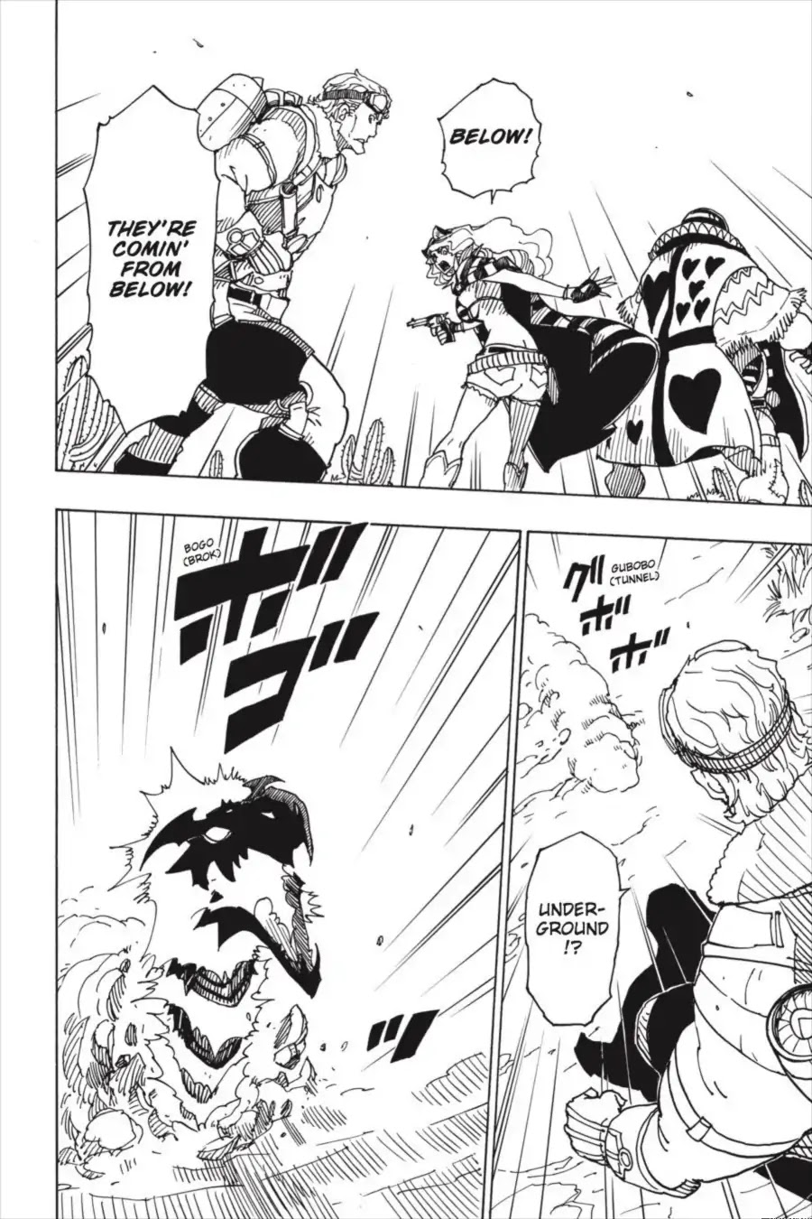 Dimension W Chapter 88 page 10 - Chapter 88: The 1/3RD Truth