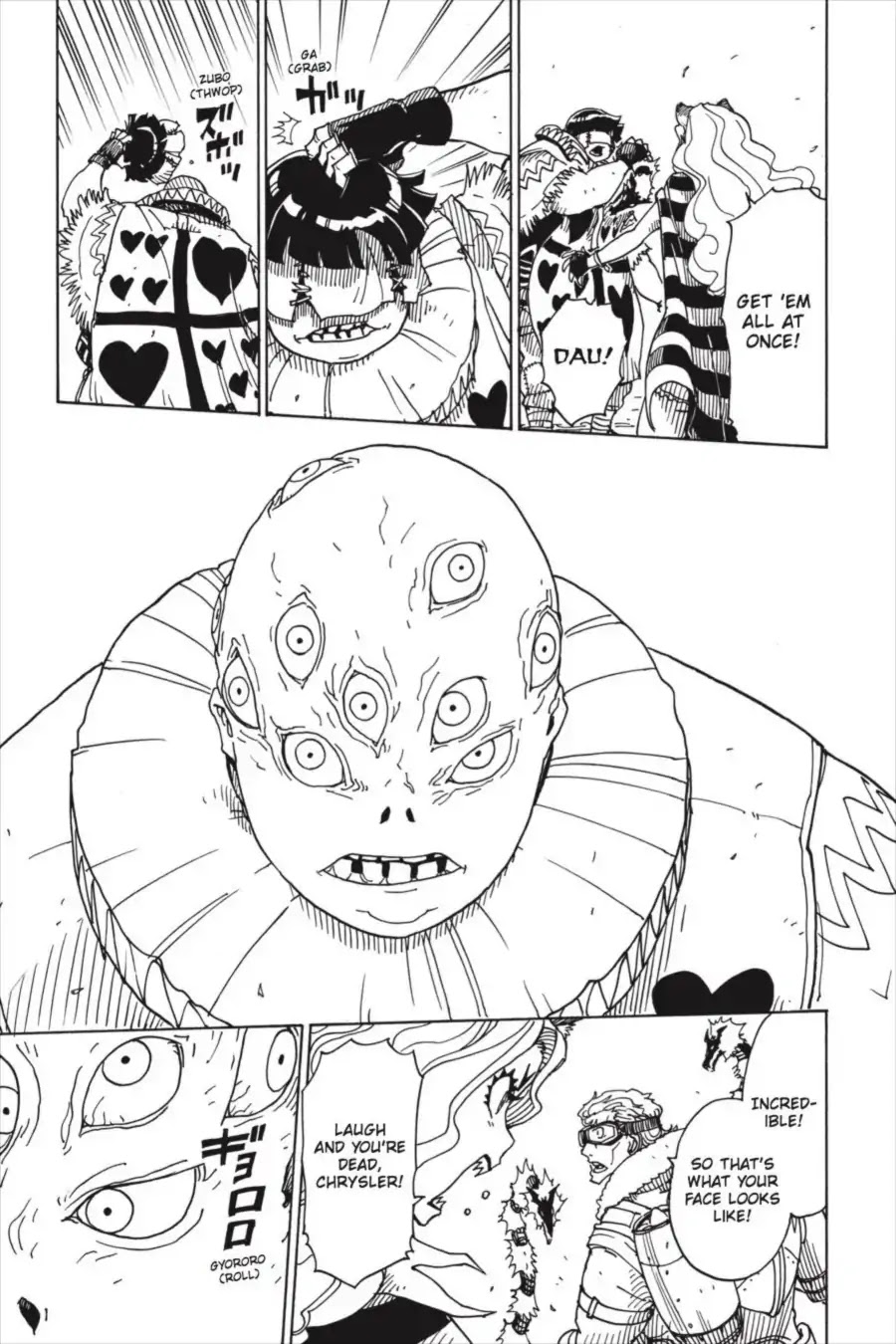 Dimension W Chapter 88 page 13 - Chapter 88: The 1/3RD Truth
