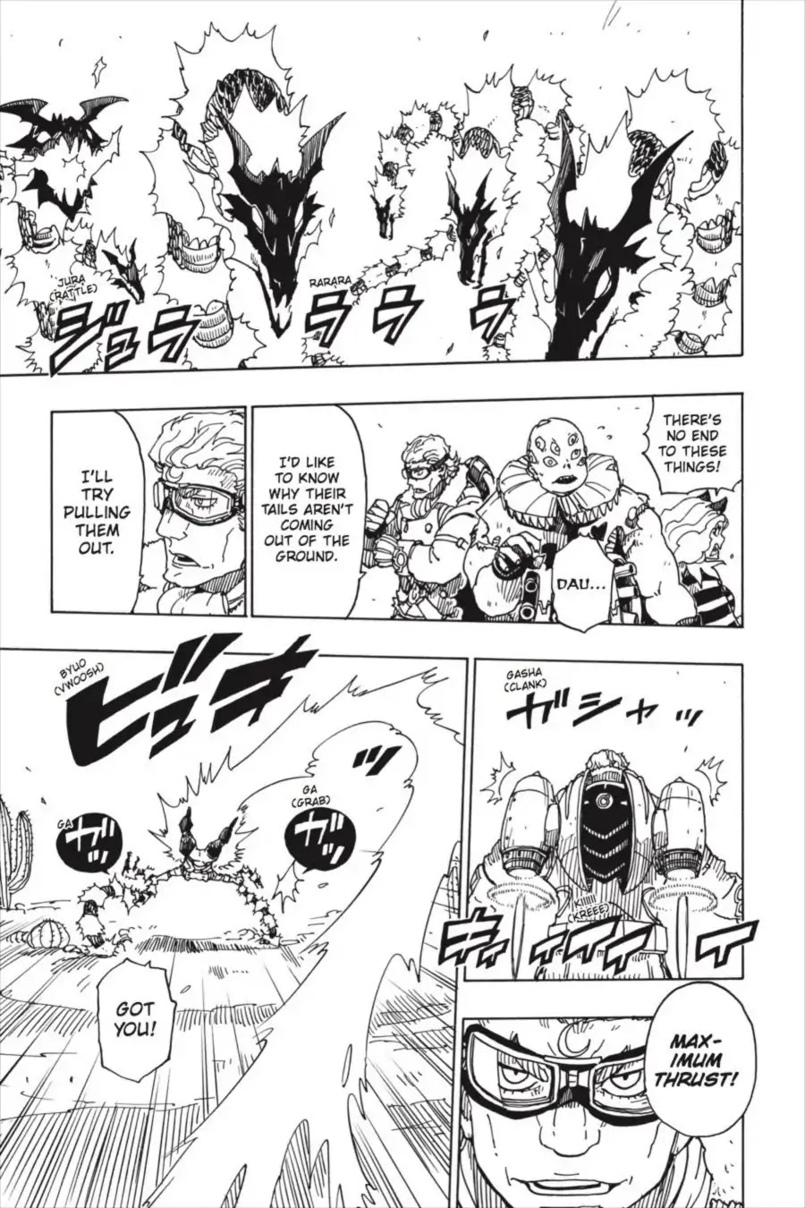 Dimension W Chapter 88 page 15 - Chapter 88: The 1/3RD Truth