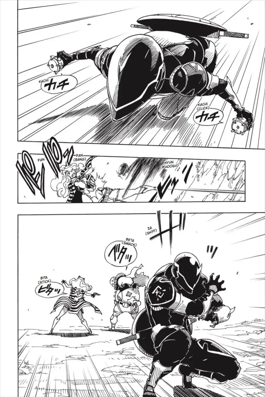 Dimension W Chapter 88 page 18 - Chapter 88: The 1/3RD Truth
