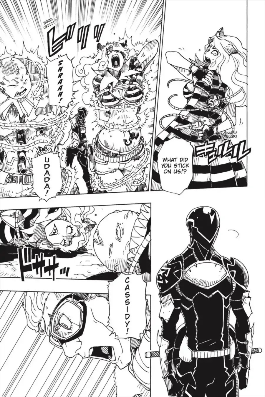 Dimension W Chapter 88 page 19 - Chapter 88: The 1/3RD Truth