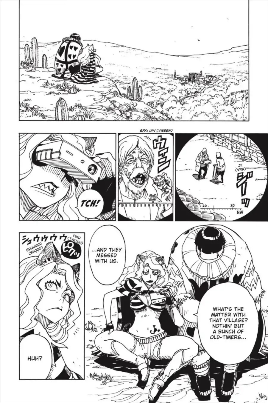 Dimension W Chapter 88 page 2 - Chapter 88: The 1/3RD Truth