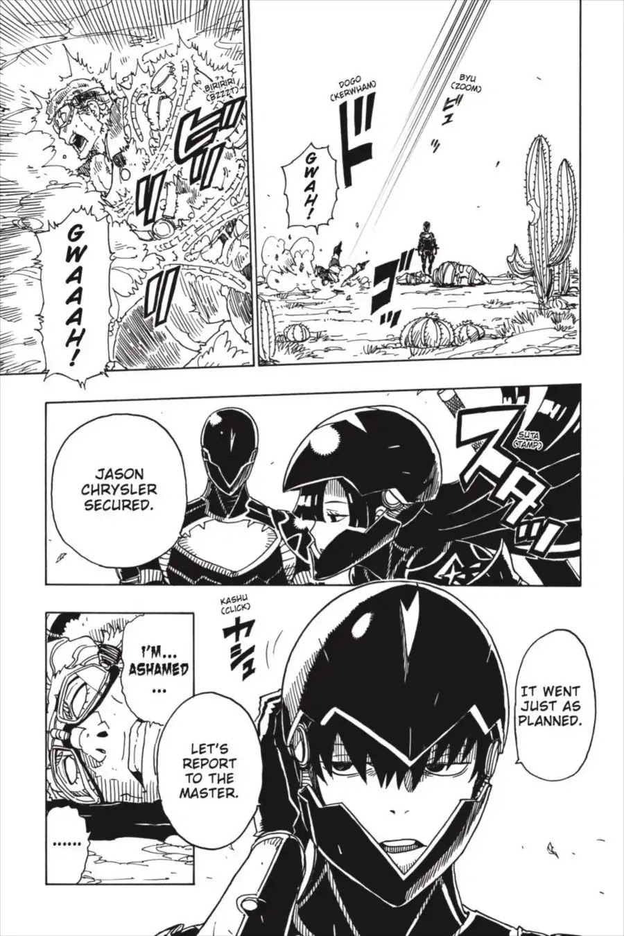 Dimension W Chapter 88 page 21 - Chapter 88: The 1/3RD Truth