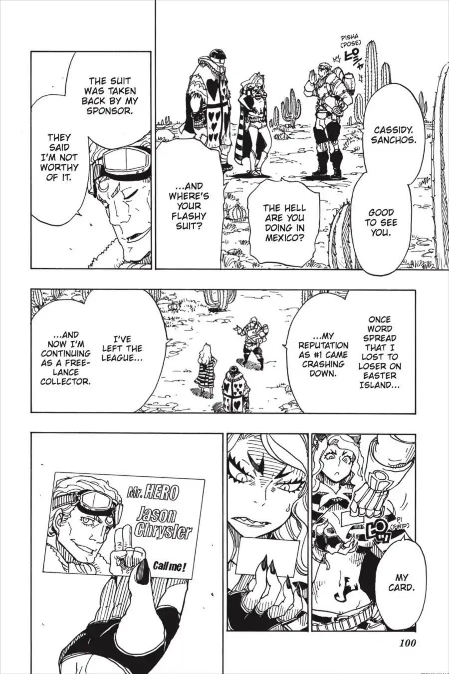 Dimension W Chapter 88 page 4 - Chapter 88: The 1/3RD Truth
