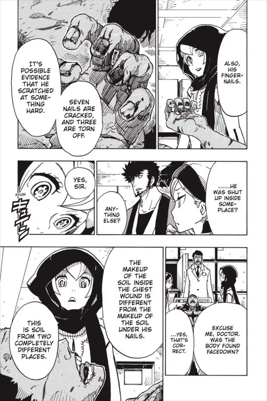 Dimension W Chapter 89 page 17 - Chapter 89: Grand Tour