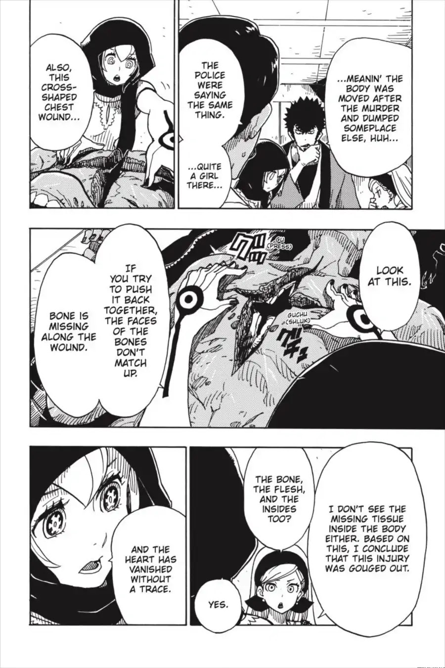 Dimension W Chapter 89 page 18 - Chapter 89: Grand Tour