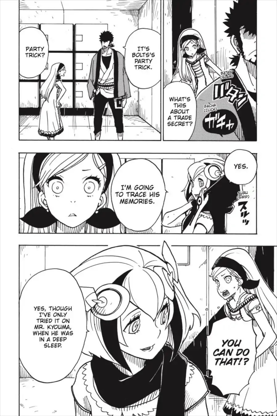 Dimension W Chapter 89 page 20 - Chapter 89: Grand Tour
