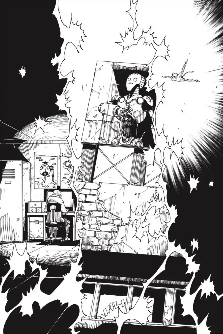 Dimension W Chapter 89 page 28 - Chapter 89: Grand Tour