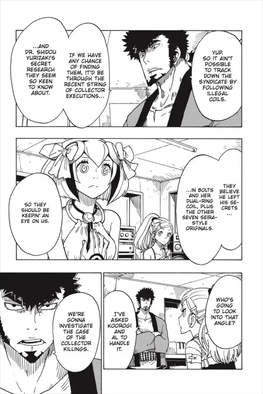 Dimension W Chapter 89 page 3 - Chapter 89: Grand Tour