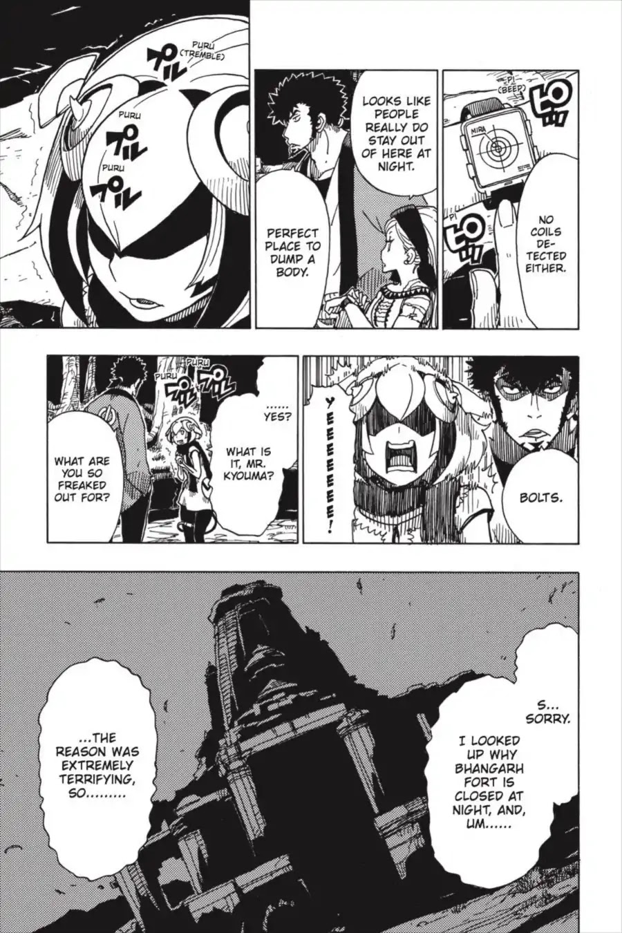 Dimension W Chapter 90 page 11 - Chapter 90: Dark Night