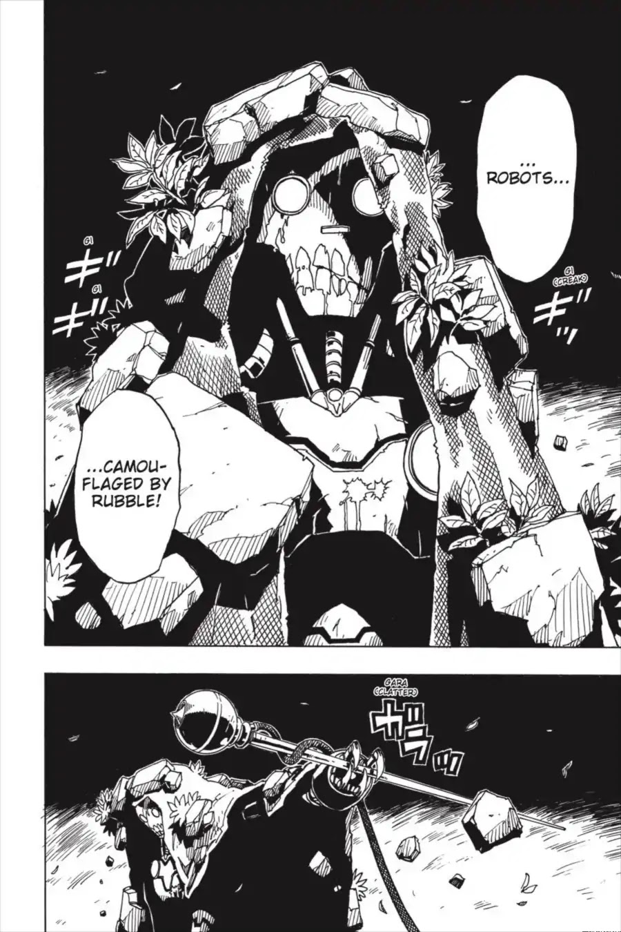 Dimension W Chapter 90 page 22 - Chapter 90: Dark Night