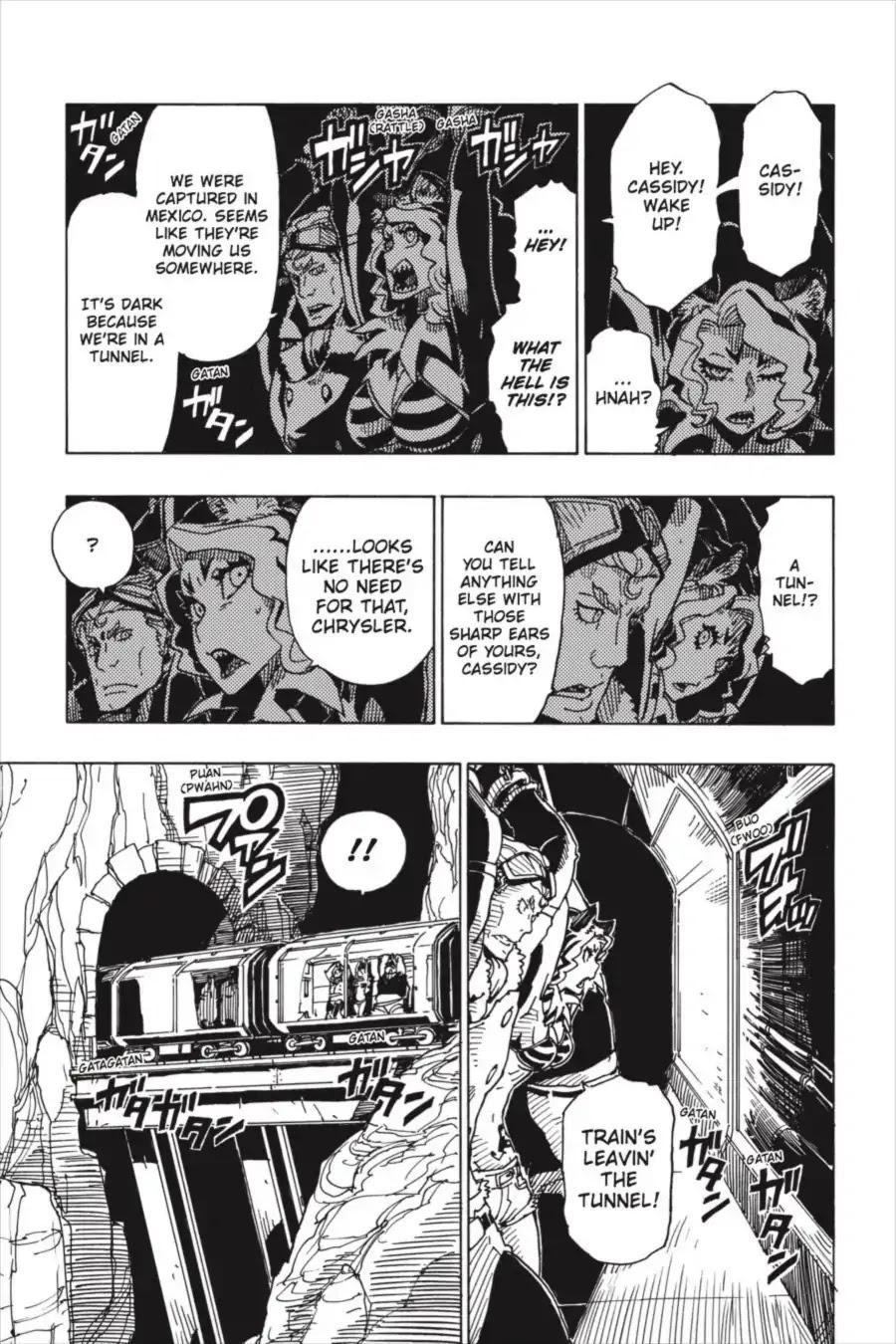 Dimension W Chapter 90 page 29 - Chapter 90: Dark Night