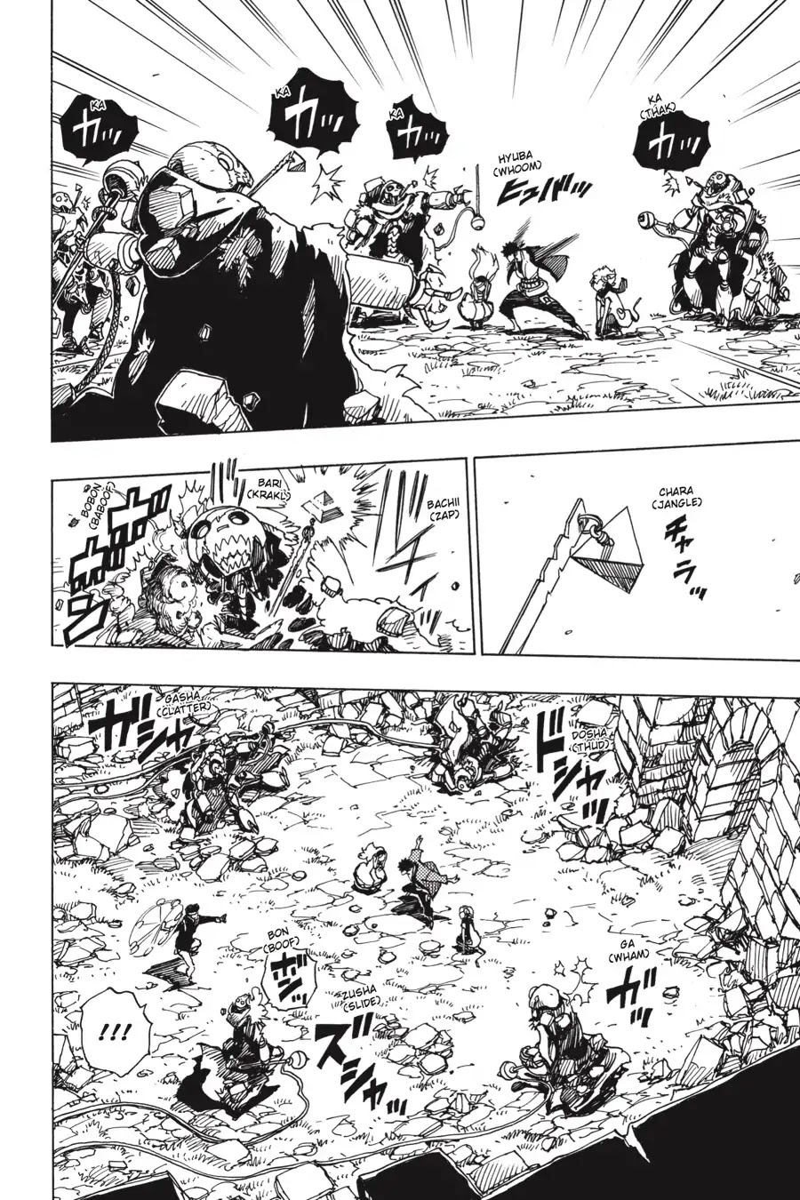 Dimension W Chapter 91 page 14 - Chapter 91: Mystery Water