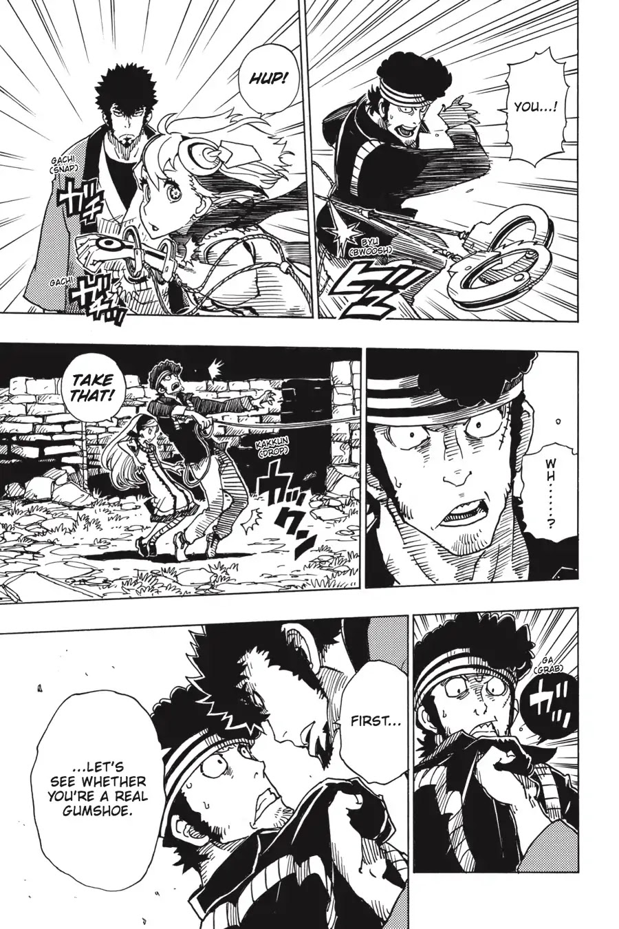 Dimension W Chapter 91 page 15 - Chapter 91: Mystery Water
