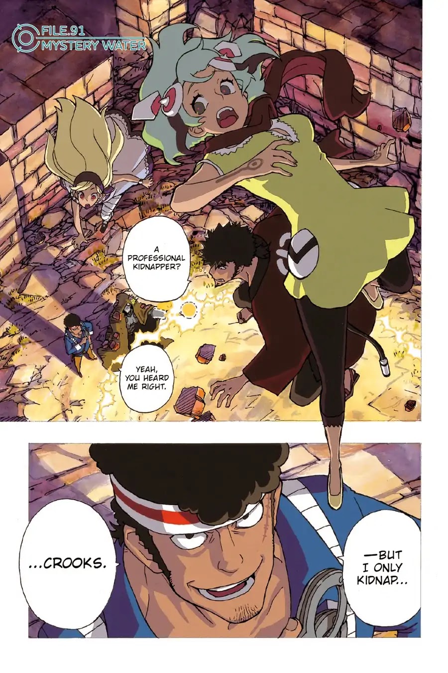 Dimension W Chapter 91 page 3 - Chapter 91: Mystery Water