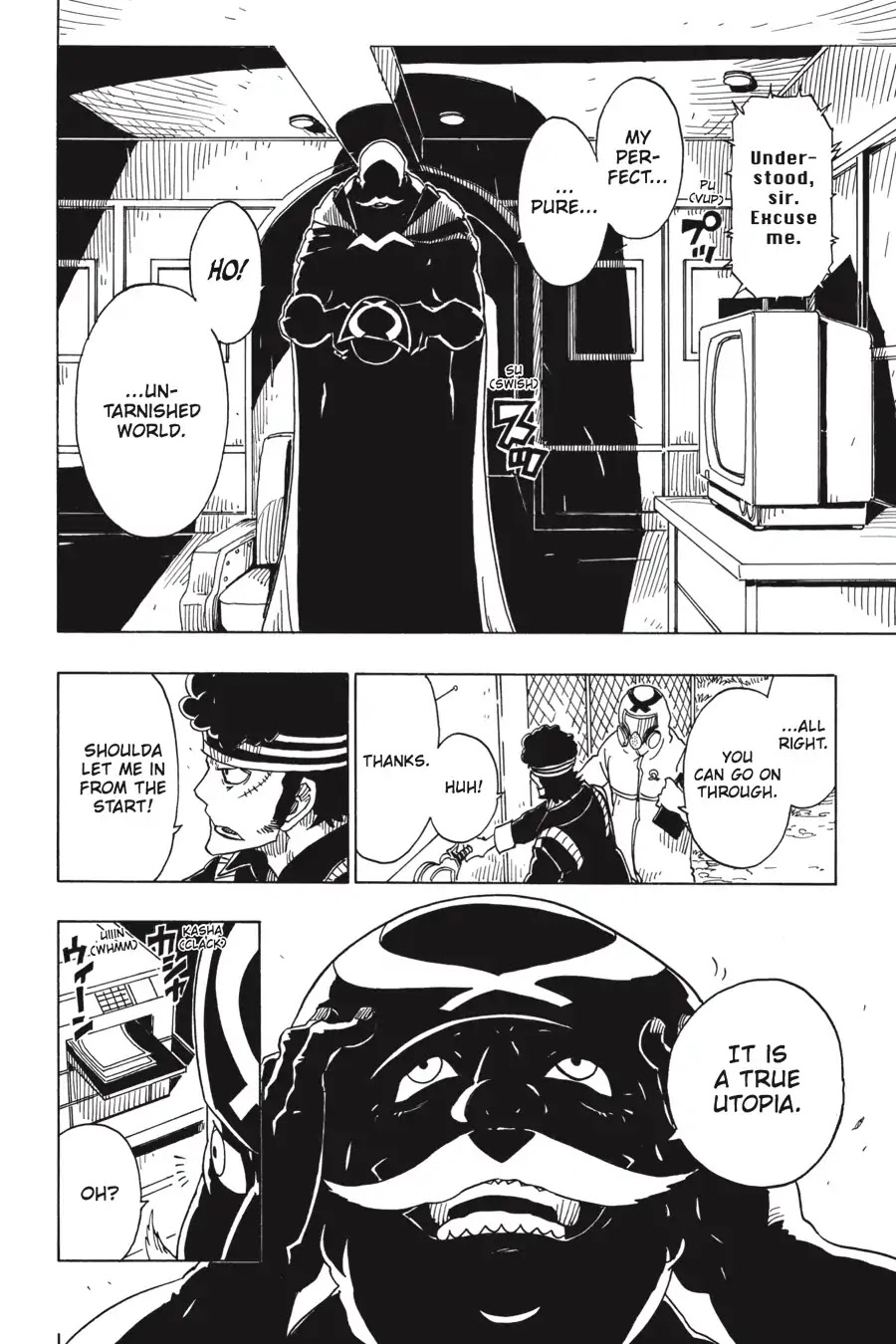 Dimension W Chapter 92 page 14 - Chapter 92: High Wall
