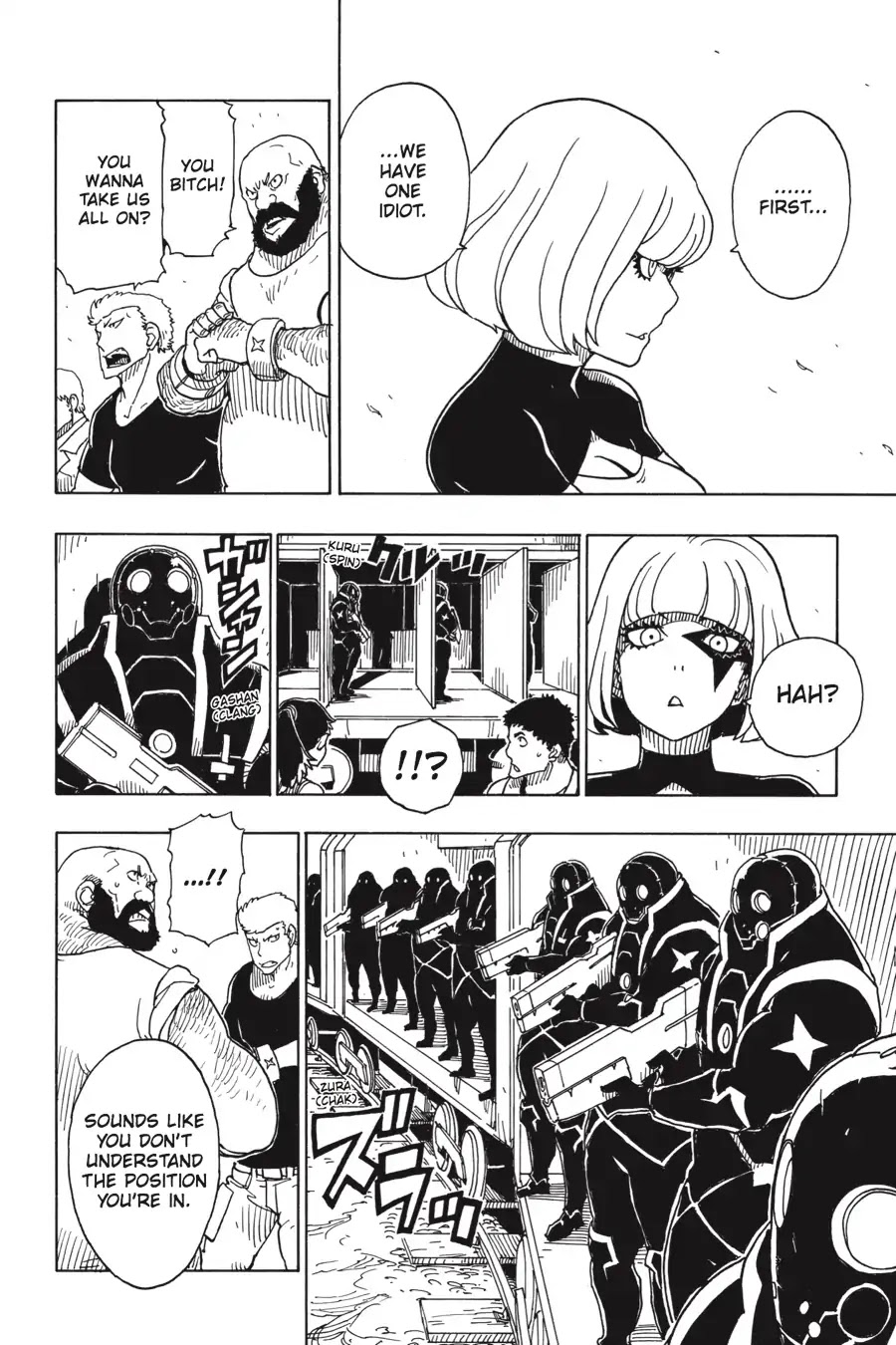 Dimension W Chapter 92 page 28 - Chapter 92: High Wall