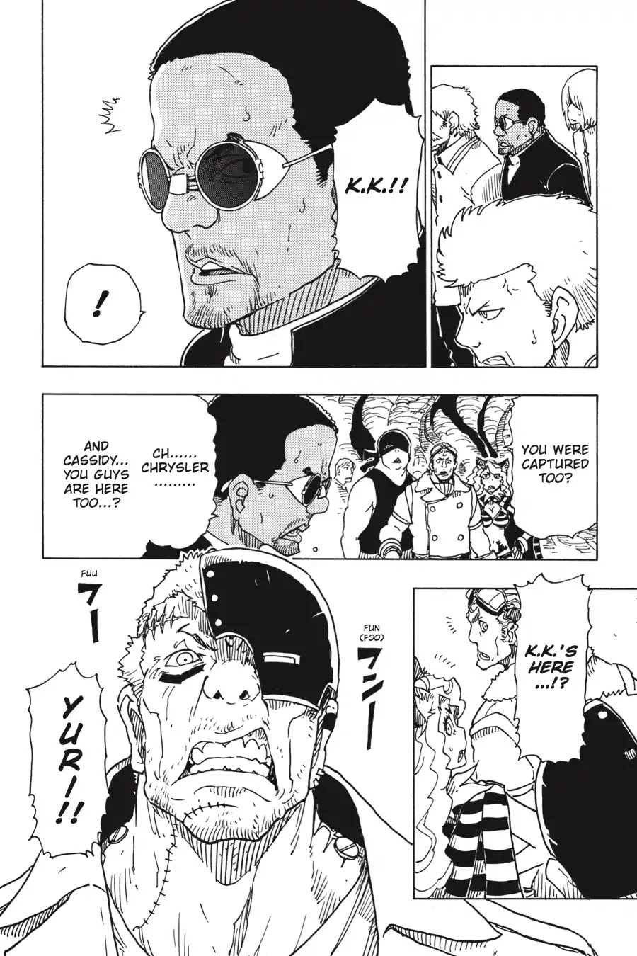 Dimension W Chapter 92 page 30 - Chapter 92: High Wall