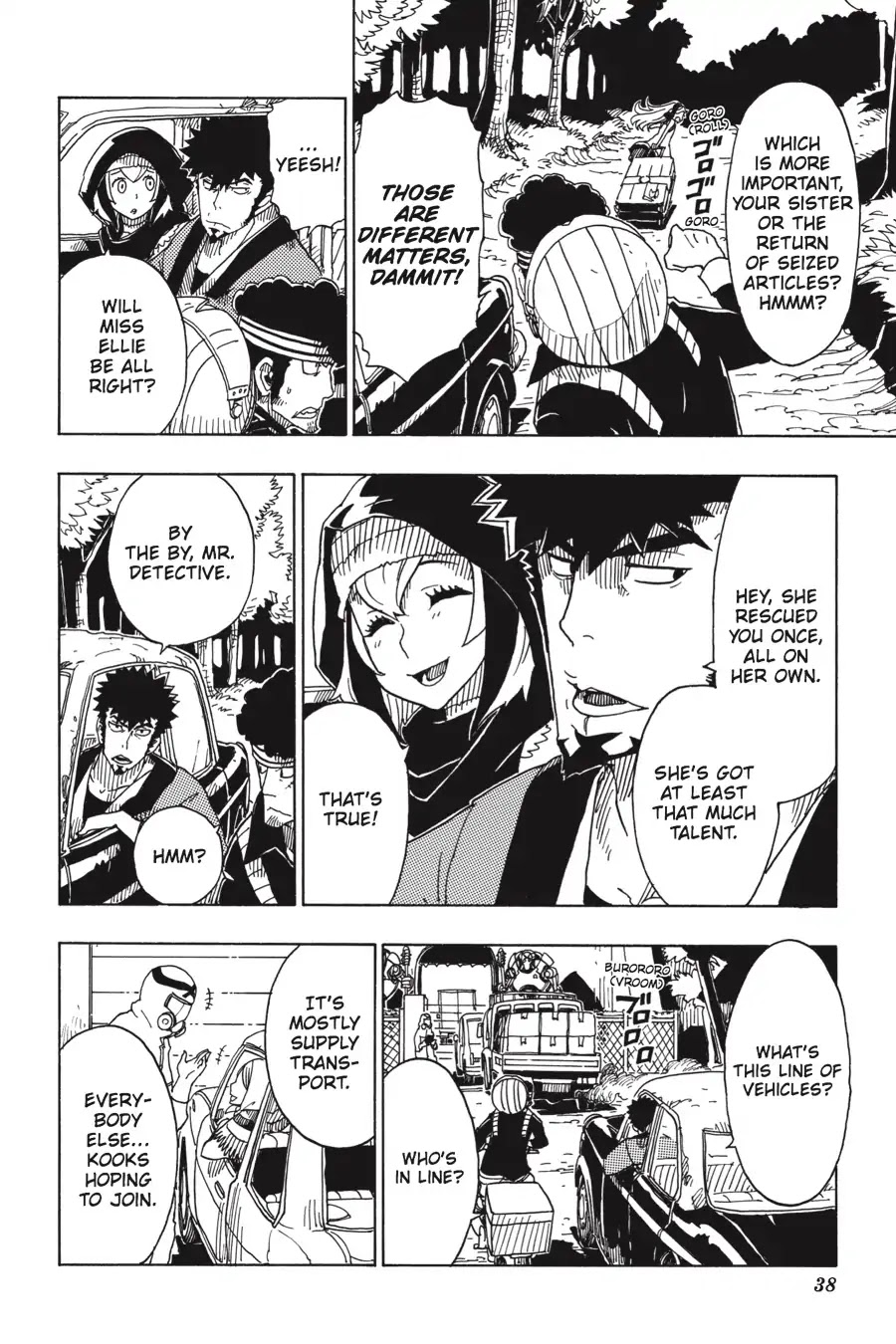 Dimension W Chapter 92 page 6 - Chapter 92: High Wall